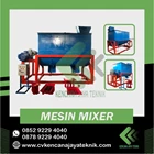 mixer machine - Compost Mixer Machine 3